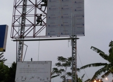 Biển tấm lớn (Billboard)