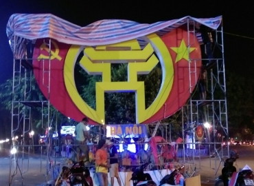 Trang trí đường phố