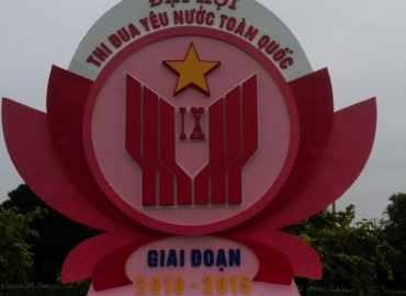 Trang trí đường phố