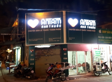 Nhà thuốc An Tâm