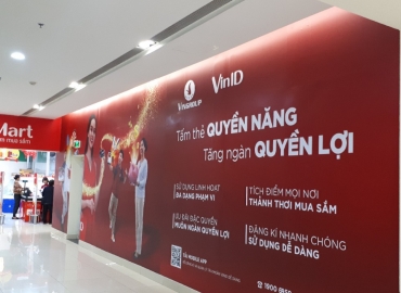 Siêu thị Vinmart