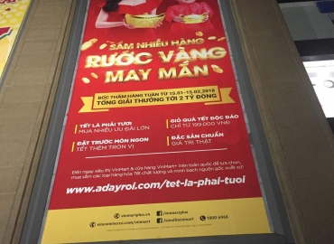 Siêu thị Vinmart
