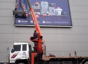Siêu thị Vinpro